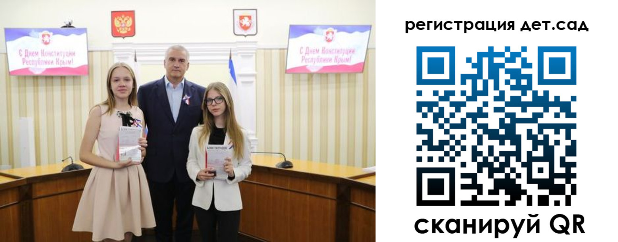 прописка штамп в Лениногорске